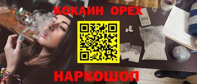метадон Кунгур