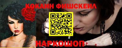 метадон Кунгур