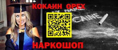 твердый Краснодар