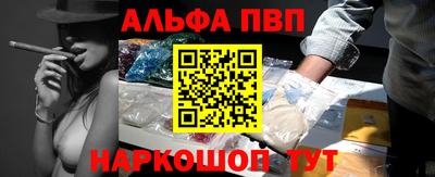 MESCALINE Кумертау