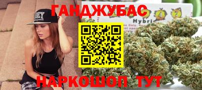 MESCALINE Кумертау