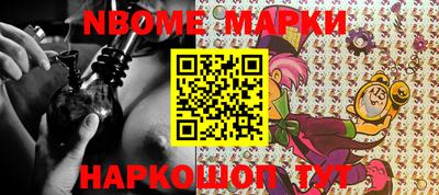мдпв Кулебаки