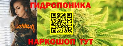 метадон Кунгур