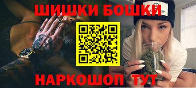 MESCALINE Кумертау