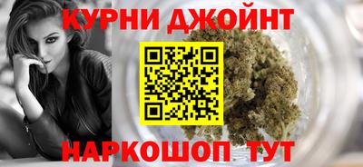 не бодяженный Краснознаменск
