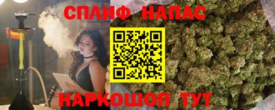 метадон Кунгур