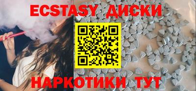 метадон Кунгур