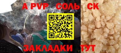 твердый Краснодар