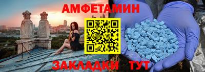 метадон Кунгур