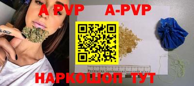 метадон Кунгур