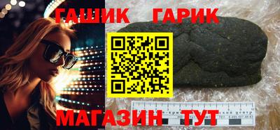 метадон Кунгур