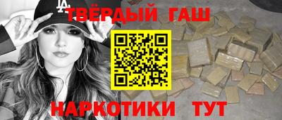 MESCALINE Кумертау