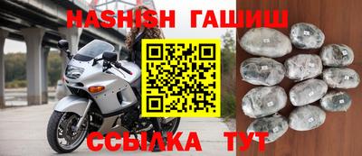 MESCALINE Кумертау