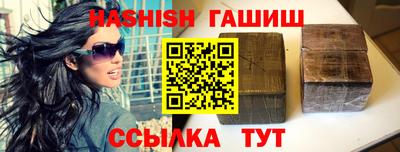 метадон Кунгур
