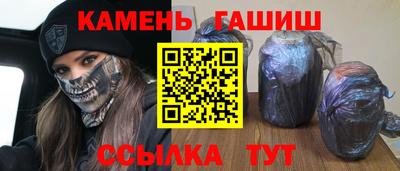 MESCALINE Кумертау