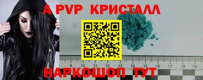 метадон Кунгур